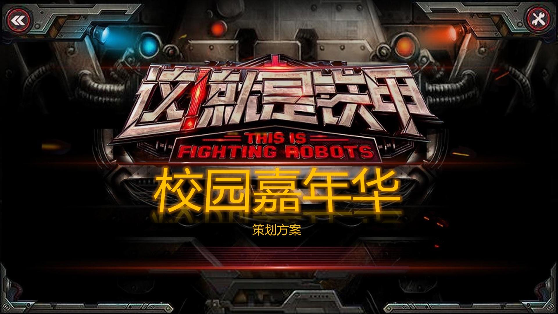 昌环影视推出“文化项目质量管理标准化体系”